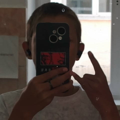 Артём Акимов